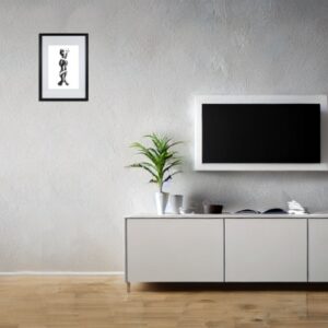 Signed Glicee Print by artist David Moraton. 32.0 x 26.7 cm. Edition of 15. Edition of 15